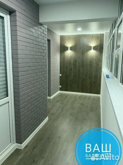 Остекление балконов и лоджий под ключ