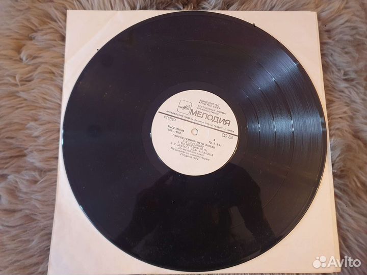 Чача Африк Симон, Джаз Фитцджеральд, Диско Бонни М