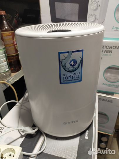 Мойка воздуха vitek VT-8557