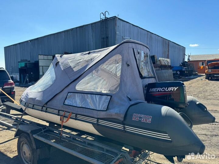 Лодочный прицеп 7 метров - 1 ось