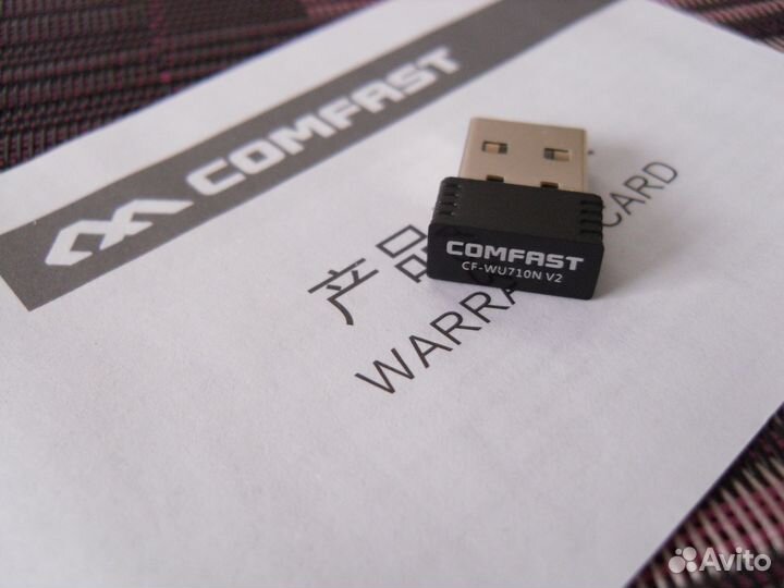 USB Wifi адаптер мини