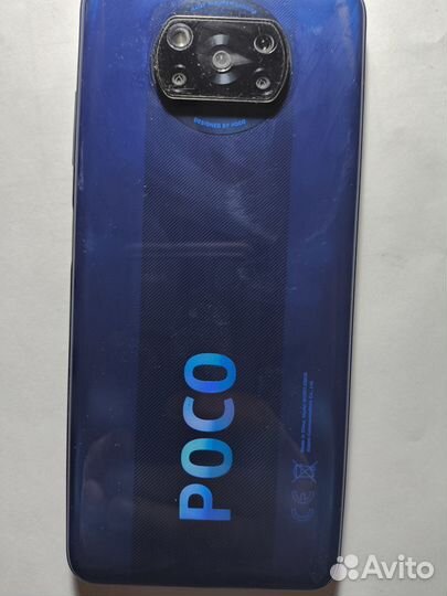 Xiaomi Poco X3 NFC, 6/128 ГБ