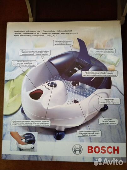 Гидромассажная ванночка Bosch PMF 1232