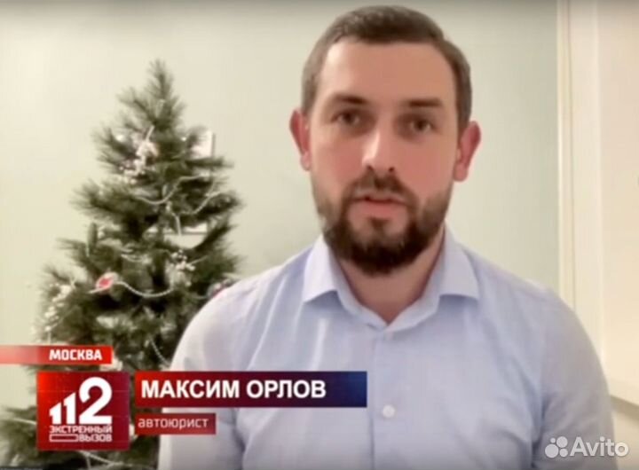 Независимая экспертиза