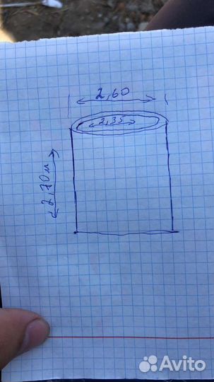 Бетонное кольцо