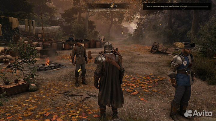 GreedFall PS4/PS5