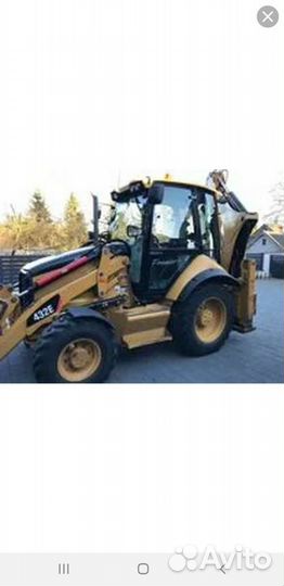 Экскаватор - погрузчик