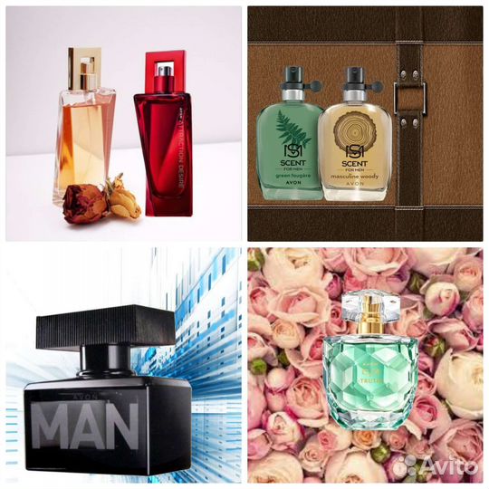 Incandessence Pur Blanca Perceive Avon духи Эйвон