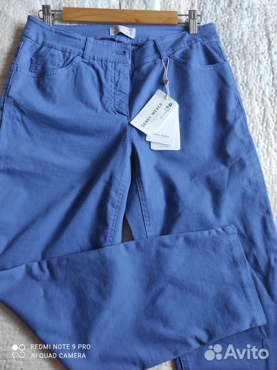 Брюки женские