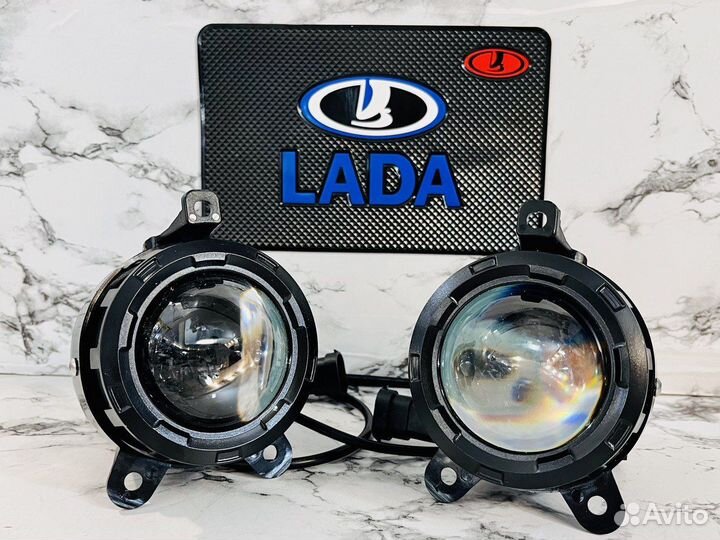 Лазерные противотуманные фары LADA Premium