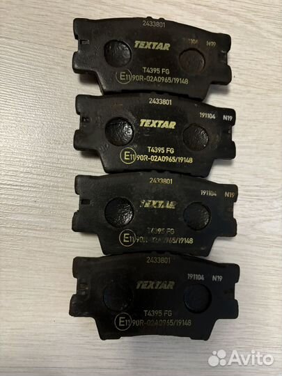 Колодки задние Toyota rav4, camry