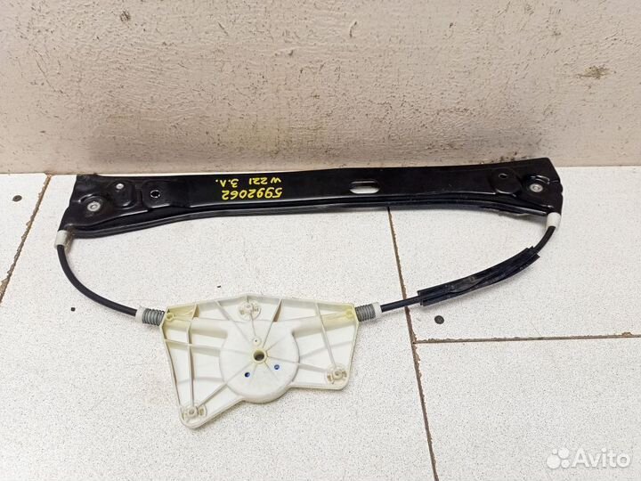 Стеклоподъемник электрический задний левый