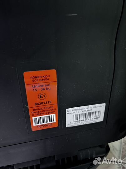 Автокресло britax romer kid 2