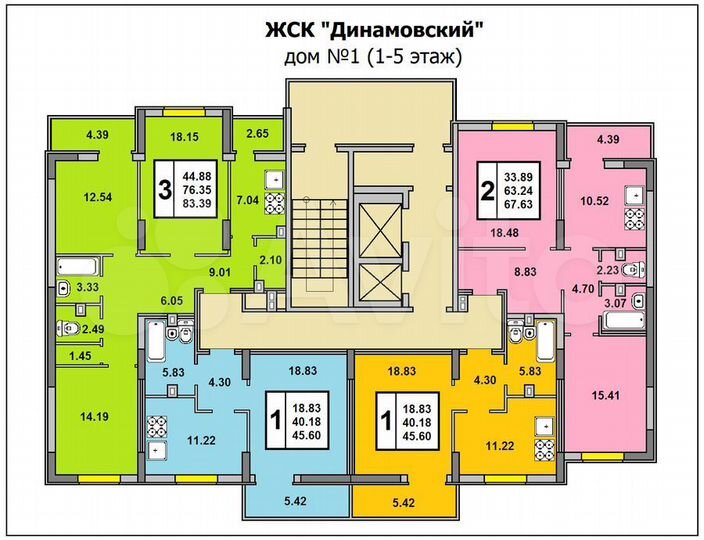 1-к. квартира, 45,6 м², 10/14 эт.