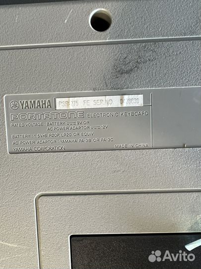 Синтезатор yamaha psr