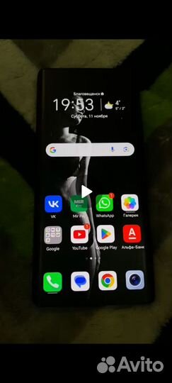 HONOR X9a, 6/128 ГБ