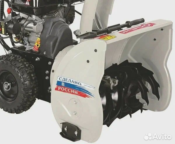 Интерскол 650 Э смб Снегоуборщик