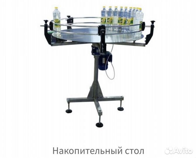 Накопительный стол для тары