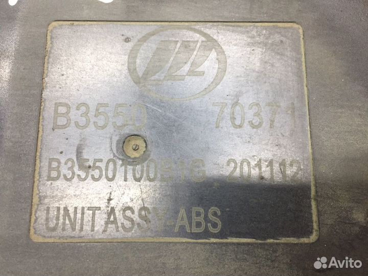 Блок абс Лифан Солано 1.6 2012