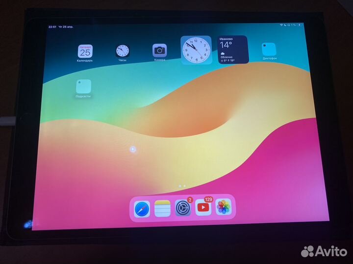 Продам iPad air 3(2019)