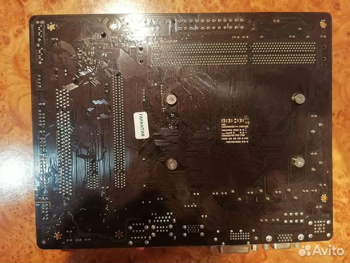 Продам процессор AMD A8-8650B