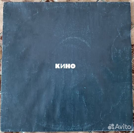 Проигрыватель винила и пластинки