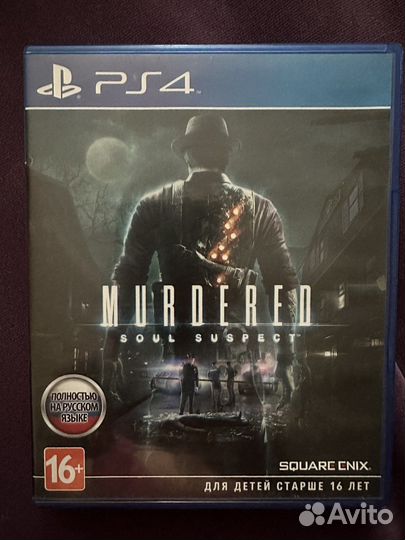 Игра для приставки ps4