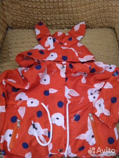 Плащ дождевик детский