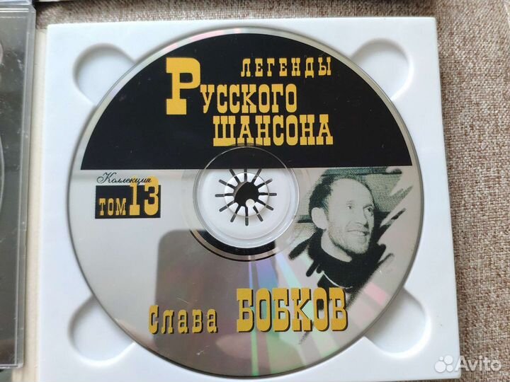 Сд диски пакетом с музыкой шансон и Розенбаум
