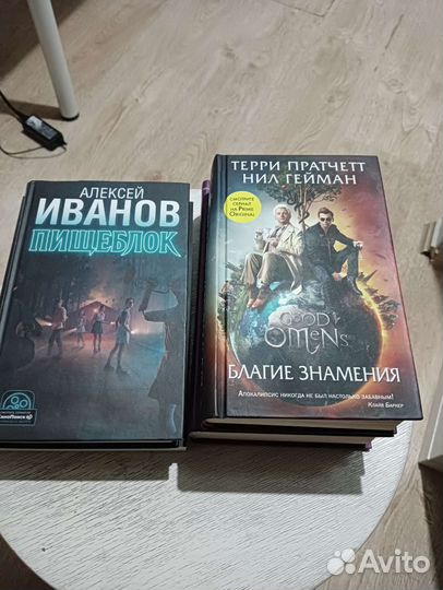 Книги Марьяны Романовой