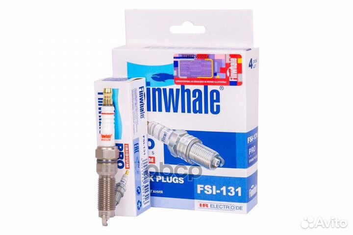 Свеча зажигания iridium FSI131 Finwhale