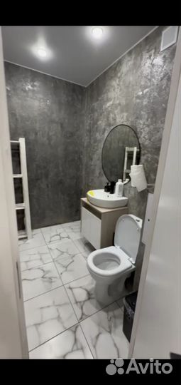 Эконом ремонт