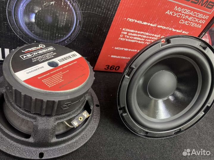 Ural (урал) AS-W165MB