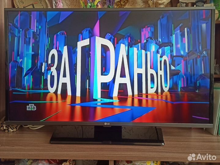 Телевизор LG 40LF570V