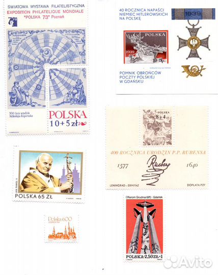 Марки разные