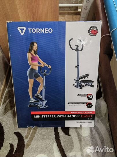 Министеппер с ручкой s-221