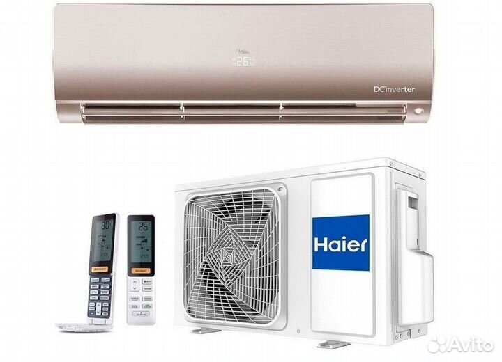 Наш сплит не просквозит