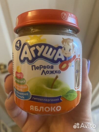 Фруктовое пюре обмен