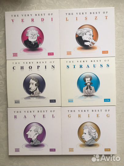 Классическая музыка коллекция композиторы CD