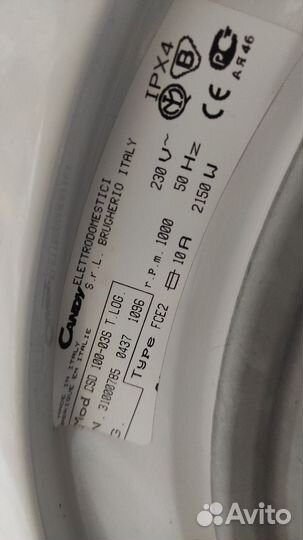 Стиральная машина Candy 5 кг