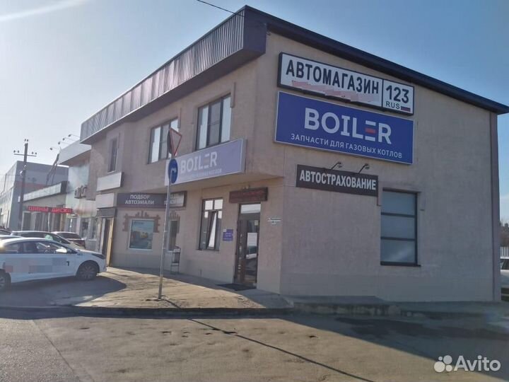 Регулятор подачи газа с модуляционным термостатом