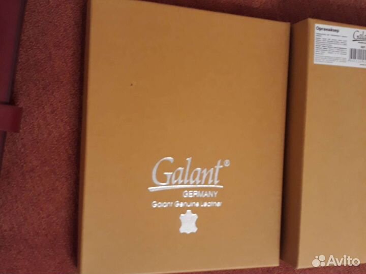 Органайзер