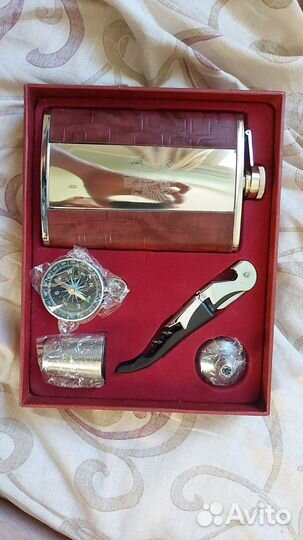 Подарочный набор для мужчин фляжка и компас