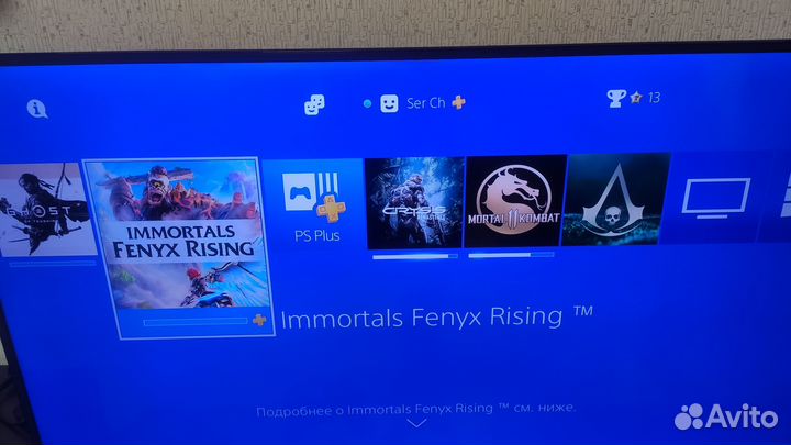 PlayStation 4 +2 геймпада 400 игр