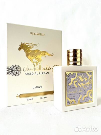 Духи мужские и женские Qaed Al Fursan Unlimited