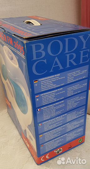 Массажер для ног Clatronic 2695, новый, Германия