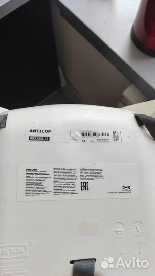 Стульчик для кормления IKEA antilop