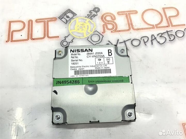Блок управления камерой Nissan Qashqai (J10) 2006