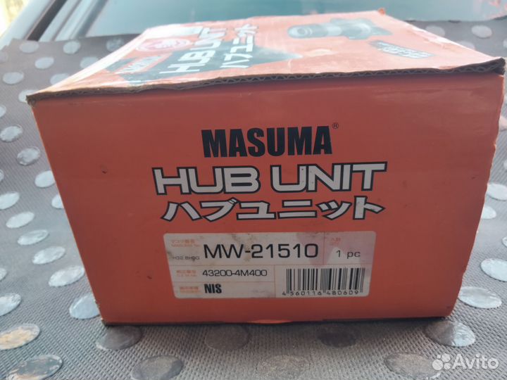 Ступица задняя Ниссан Альмера Классик