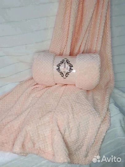 Пледы любых цветов